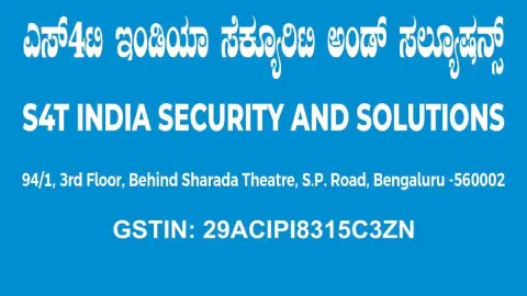 S4T INDIA Security And Solutions — CCTV & Security on SP Road, Bangalore