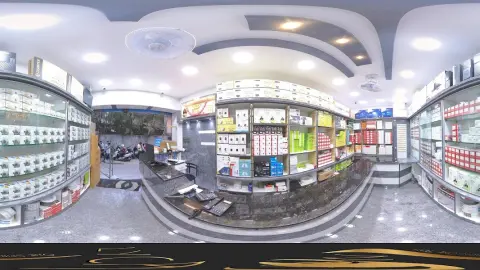 Sacmac technologies — Wholesaler on SP Road, Bangalore