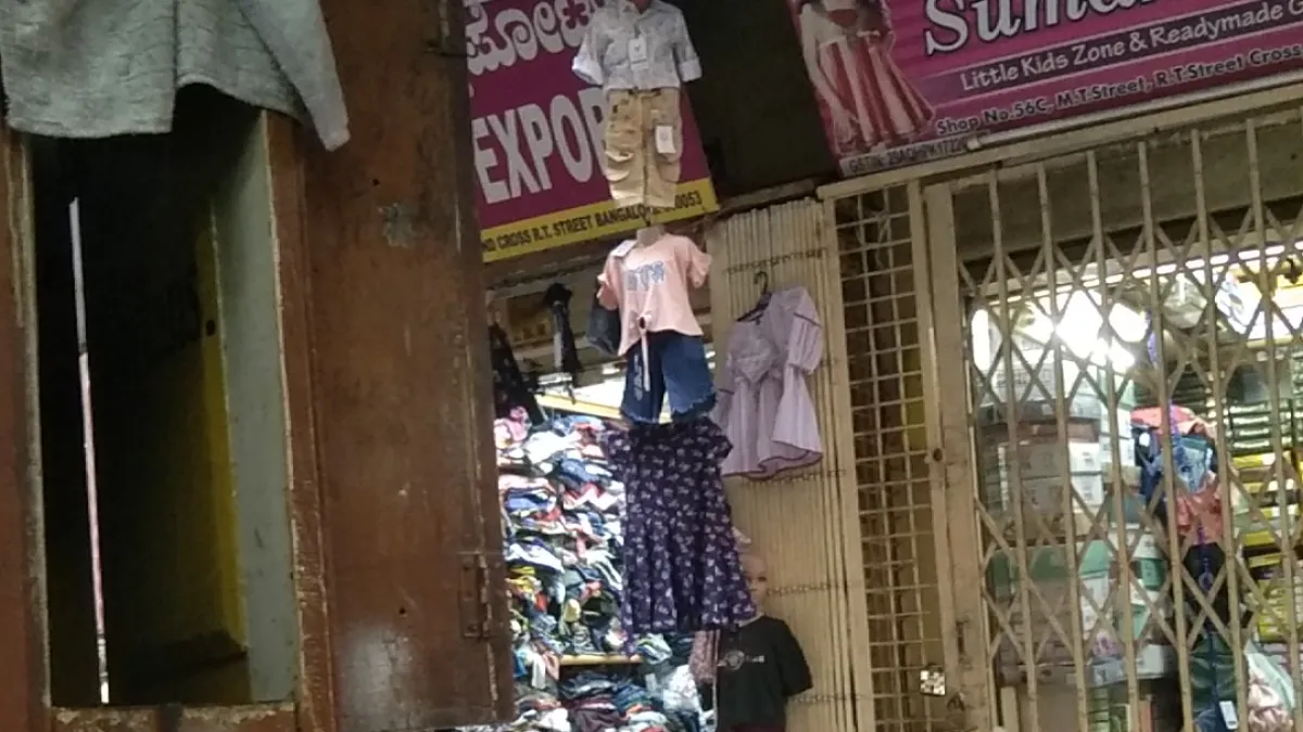 Santha Electricals — Electrical & Wiring on SP Road, Bangalore