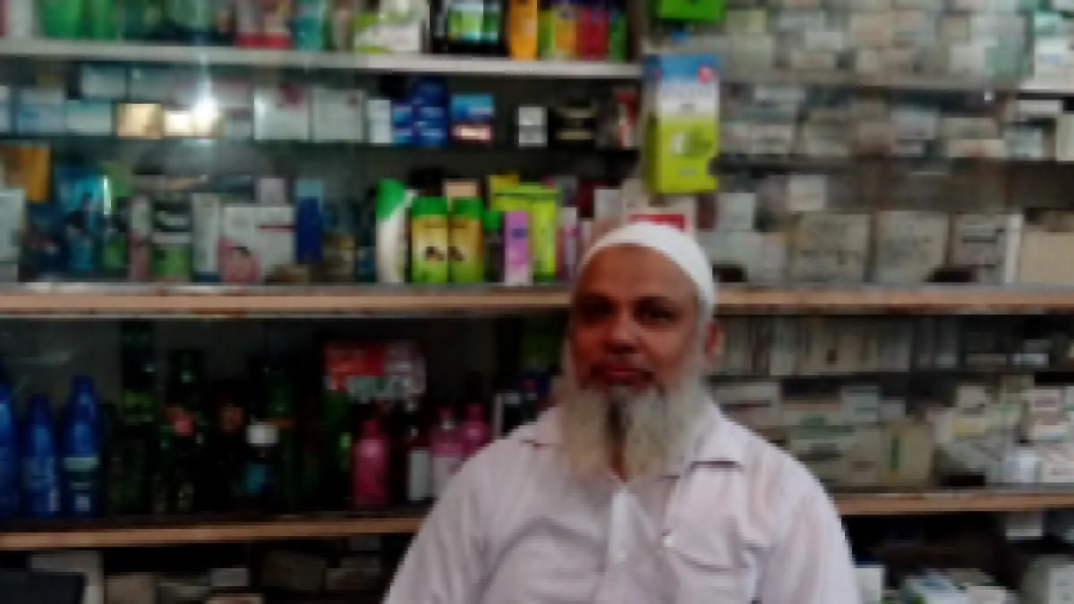 Shah Medicals — Pharmacy on SP Road, Bangalore