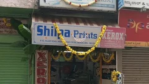 Shilpa Prints (XEROX) — Copy shop on SP Road, Bangalore