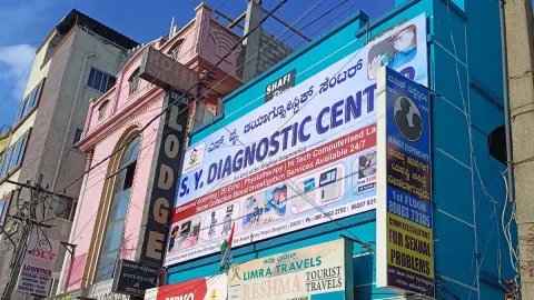 Shreyaas workplace 1 — Diagnostic center on SP Road, Bangalore