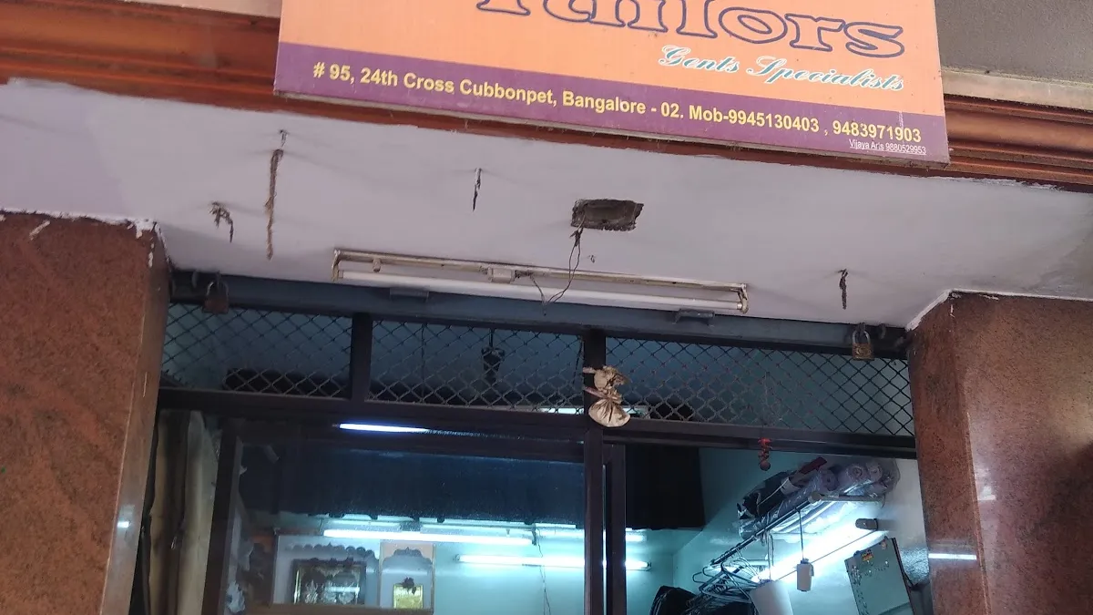 SHYAM TAILORS — Clothing store on SP Road, Bangalore