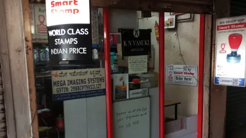 Smart Stamp — Industrial Supplies on SP Road, Bangalore