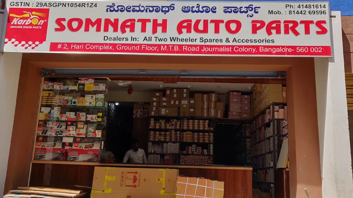 Somnath Auto Parts — Auto parts store on SP Road, Bangalore