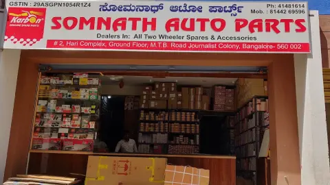 Somnath Auto Parts — Auto parts store on SP Road, Bangalore
