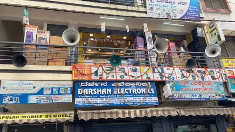 Speaker Babu — Projectors on SP Road, Bangalore
