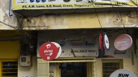 Speaker Mahesh — Store on SP Road, Bangalore