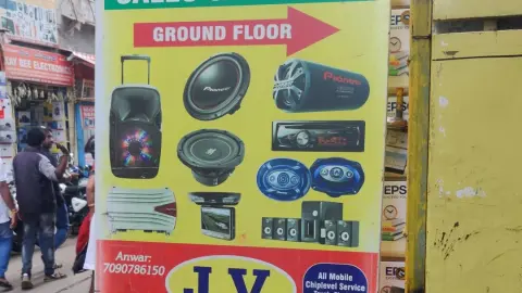 Speaker Seenu — Audio & Speakers on SP Road, Bangalore