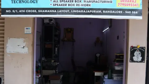 Speakers King — Audio & Speakers on SP Road, Bangalore