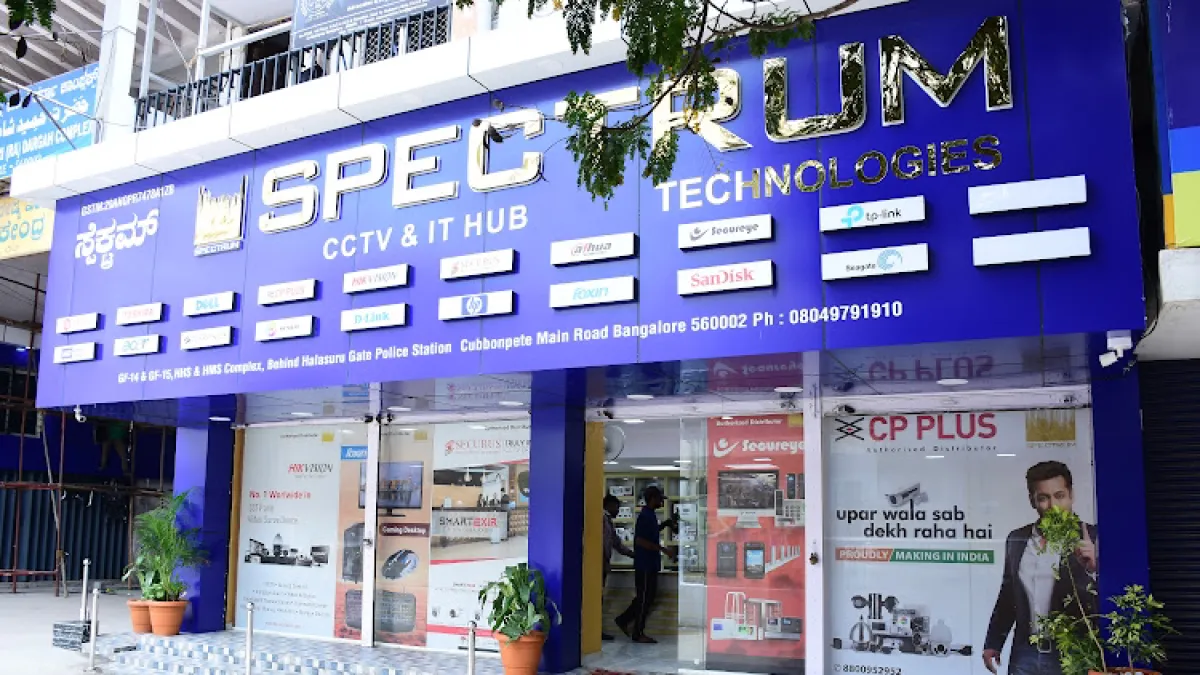 Spectrum Technologies — Electronics store on SP Road, Bangalore
