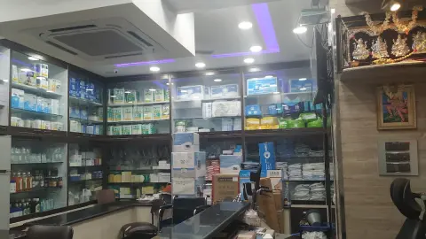 Sree Lakshmi Medical And Surgical — Medical supply store on SP Road, Bangalore