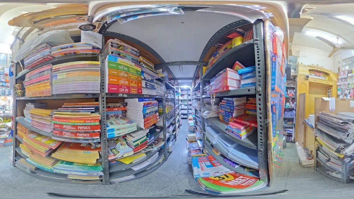 Sree Venkateshwara Book House — Book store on SP Road, Bangalore