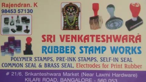 Sri Balaji Rubber Stamps — Rubber stamp store on SP Road, Bangalore