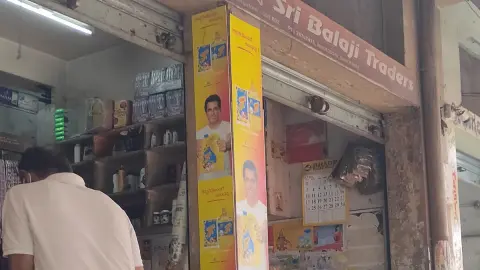Sri Balaji Traders — Grocery store on SP Road, Bangalore