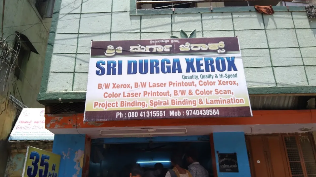 Sri Durga Xerox 35ps xerox — Copy shop on SP Road, Bangalore