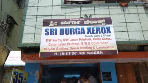 Sri Durga Xerox 35ps xerox — Copy shop on SP Road, Bangalore