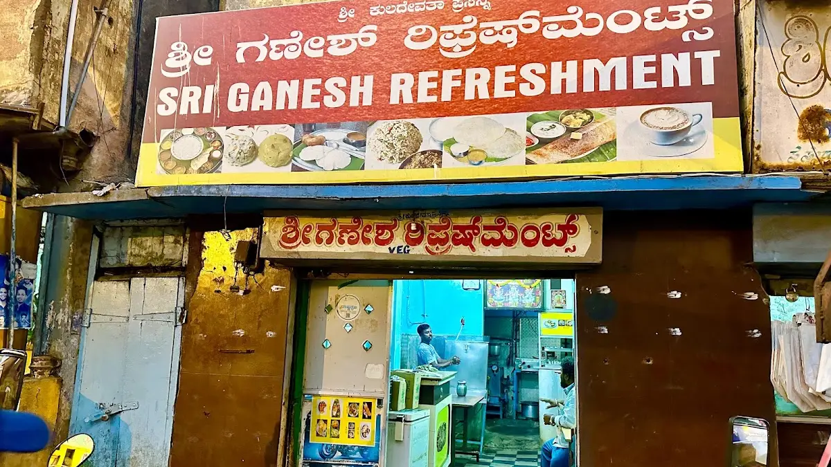Sri Ganesh Refreshment-Veg — South Indian restaurant on SP Road, Bangalore