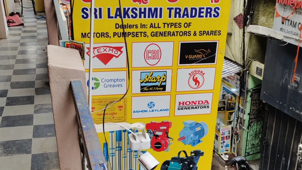 Sri Lakshmi Traders ( Texmo Motors / Pumpsets / Generators ) — Electrical & Wiring on SP Road, Bangalore