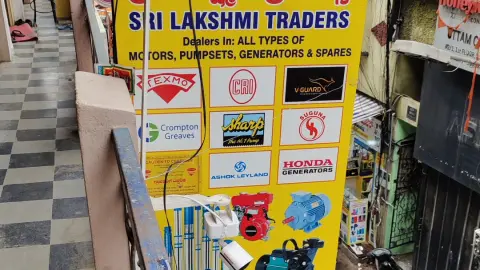 Sri Lakshmi Traders ( Texmo Motors / Pumpsets / Generators ) — Electrical & Wiring on SP Road, Bangalore