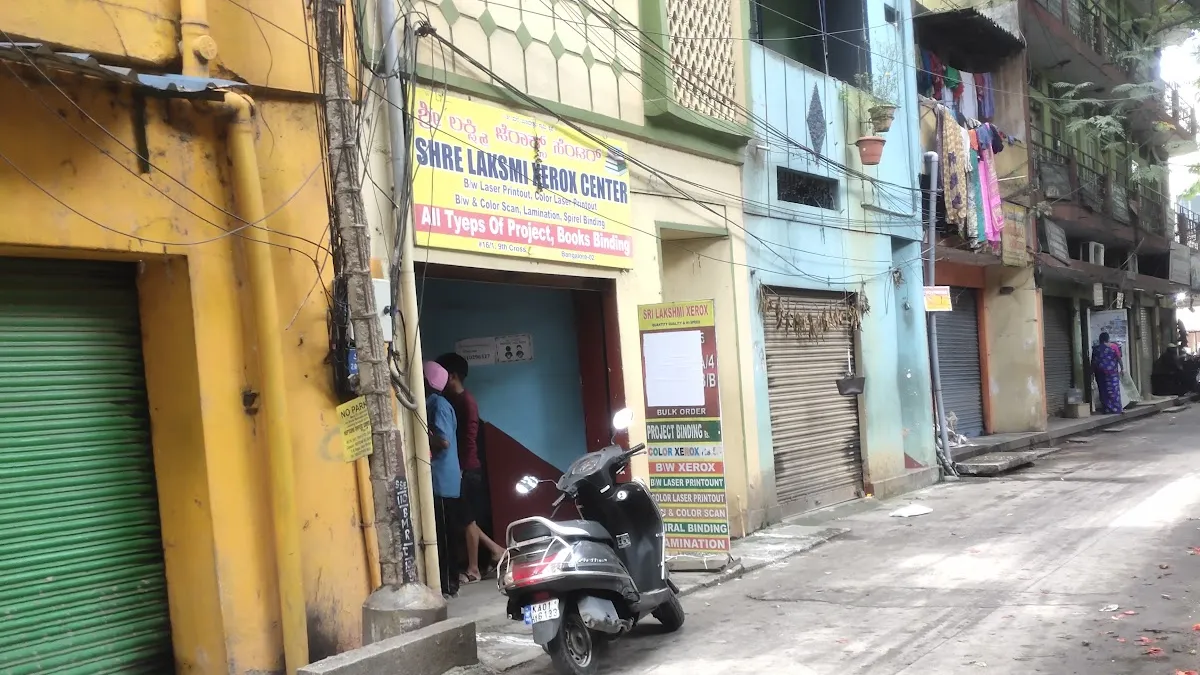 Sri lakshmi xerox shop — Book store on SP Road, Bangalore