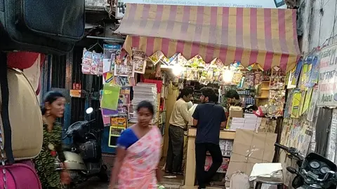 Sri Raghavendra Book Stall — Book store on SP Road, Bangalore