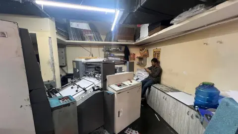 Sri Rajarajeshwari prints — Print shop on SP Road, Bangalore
