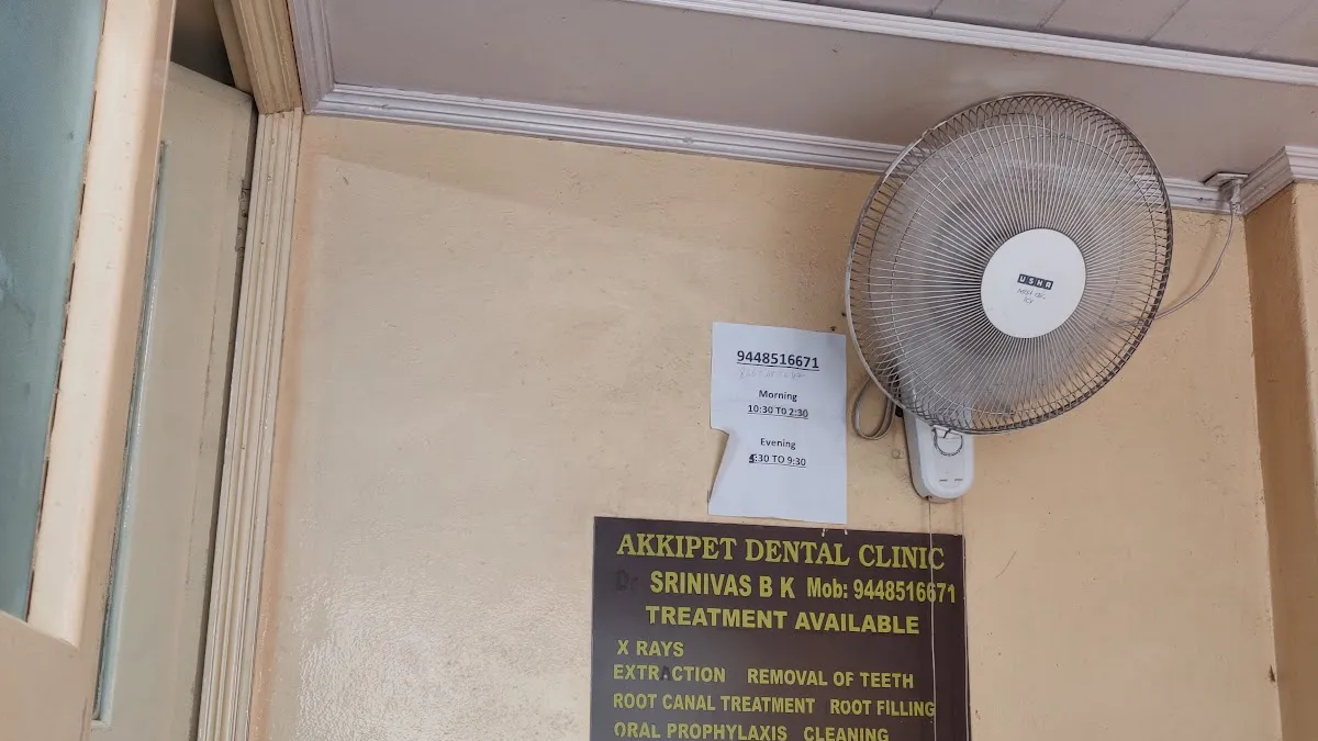 Sri Ramakrishna Dental Clinic — Dental clinic on SP Road, Bangalore
