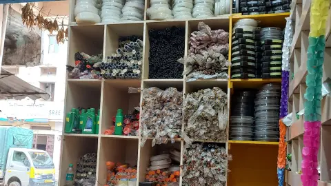 SRINIVASA AGRI TECH — Metal machinery supplier on SP Road, Bangalore