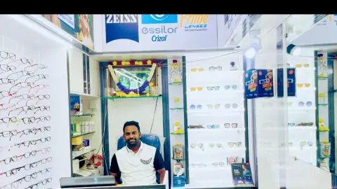 Srivari Opticals — Optical Wholesaler on SP Road, Bangalore