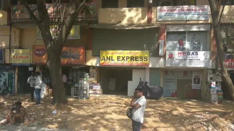 SS cargo — Courier service on SP Road, Bangalore