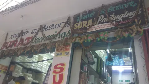 Suraj Packagings — Packaging supply store on SP Road, Bangalore