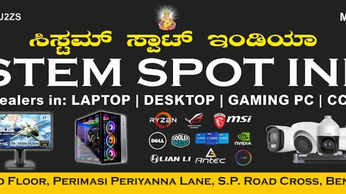 System Spot India — Computer Market on SP Road, Bangalore