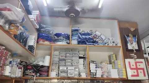 Tailoring Materials. Srinivasa trading co — Tailor on SP Road, Bangalore