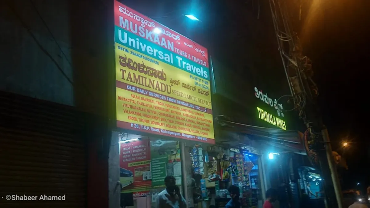 Tamilnadu Speed Parcel Service — Transport & Logistics on SP Road, Bangalore