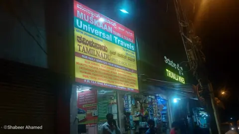 Tamilnadu Speed Parcel Service — Transport & Logistics on SP Road, Bangalore
