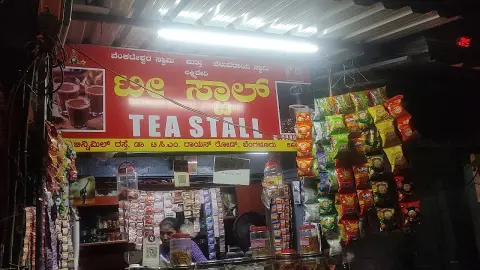 TEA STALL BHATT — Tea store on SP Road, Bangalore