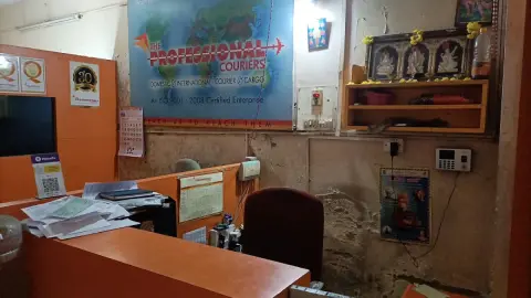 The Professional Couriers - LBF — Courier service on SP Road, Bangalore