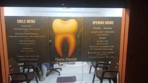 Theta Dental — Dental clinic on SP Road, Bangalore