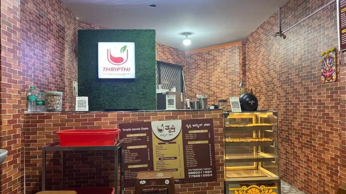 Thrupthi Amruth Chaha — Bakery and Cake Shop on SP Road, Bangalore