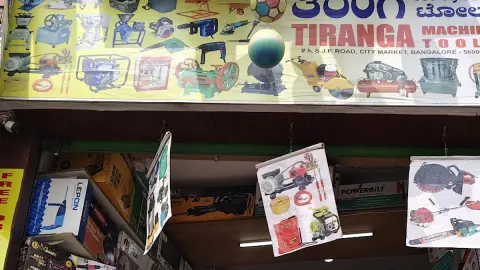 TIRANGA MACHINE &TOYS — Metal machinery supplier on SP Road, Bangalore