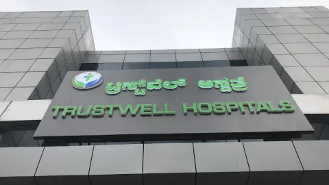 Trustwell Hospitals Pvt. Ltd — Hospital on SP Road, Bangalore