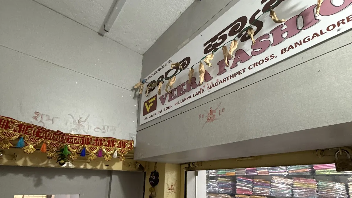 Veera Fashion — Saree Shop on SP Road, Bangalore