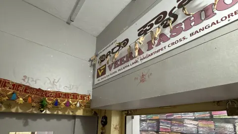 Veera Fashion — Saree Shop on SP Road, Bangalore