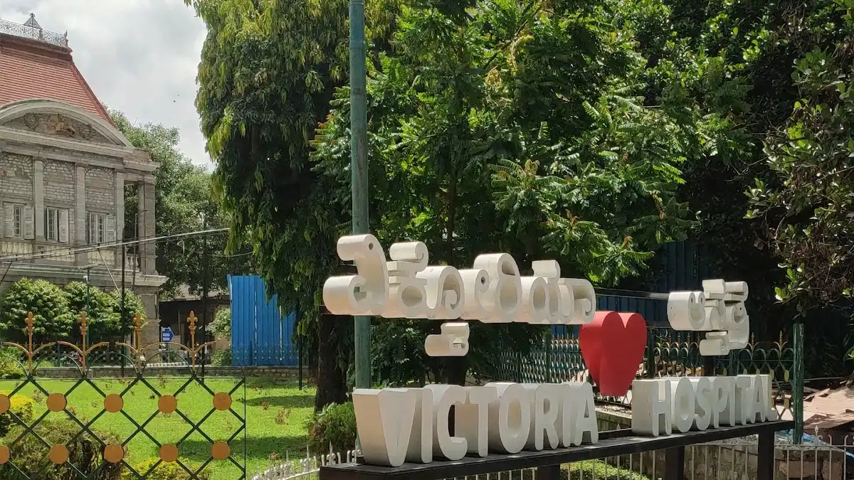 VICTORIA MEDICAL & GENERAL STORES — Pharmacy on SP Road, Bangalore