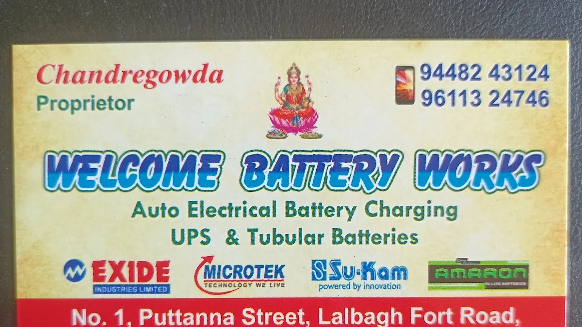 Welcome Battery Works — Power & Inverters on SP Road, Bangalore