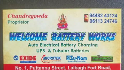 Welcome Battery Works — Power & Inverters on SP Road, Bangalore
