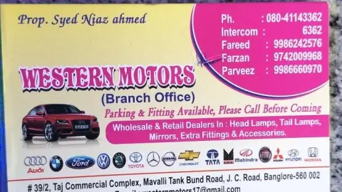 Western Motors — Electrical & Wiring on SP Road, Bangalore