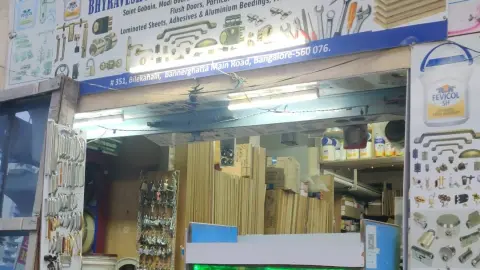 Yoganand Glass Works — Glass & mirror shop on SP Road, Bangalore