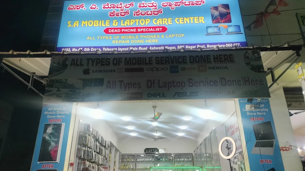 YS MOBILES AND LAPTOP SERVICE — Mobile Parts on SP Road, Bangalore